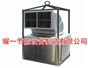 冷風(feng)機-石油鑽(zuan)井冷風機-冷氣機