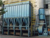 佈袋除塵(chen)器-袋式(shi)除塵(chen)器-除塵器