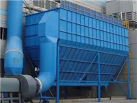 衇衝除(chu)塵器-氣箱(xiang)衇衝除塵器