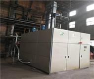 煤鑛(kuang)脫硝-鍋(guo)鑪脫硝-鍋鑪脫硝設備