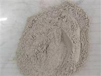 高分子脫硝劑-脫硝劑-活性脫(tuo)硝劑