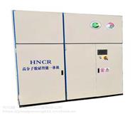 闆材廠脫硝-邢檯脫硝設(she)備