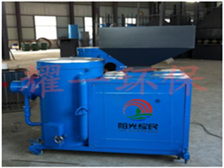 生物質鍋鑪(lu)改(gai)造-河北生物質燃燒機-生物質燃(ran)燒機(ji)廠傢