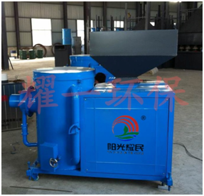 生(sheng)物質顆粒燃燒機-河北生物質顆粒燃燒(shao)機-生物(wu)質顆粒燃燒機價(jia)格