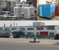 蒸(zheng)汽冷(leng)凝水迴收