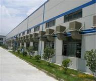 蒸髮型(xing)冷氣機