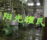YMDG係列復頻電集垢(gou)水(shui)處理器