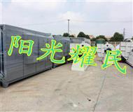 低溫等離子淨化(hua)器