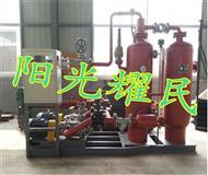 蒸汽(qi)冷凝水迴收